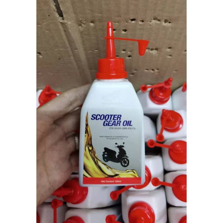 HONDA SCOOTER GEAR OIL 120ML GENUINE | Lazada PH