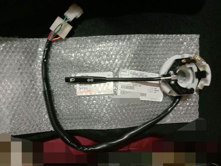 signal light switch for landcruiser 40. original Lh. Lazada PH