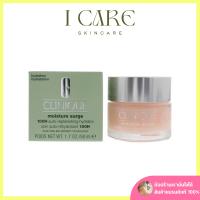 Clinique Moisture Surge 100H auto-replenishing hydrator ขนาด 50ml.