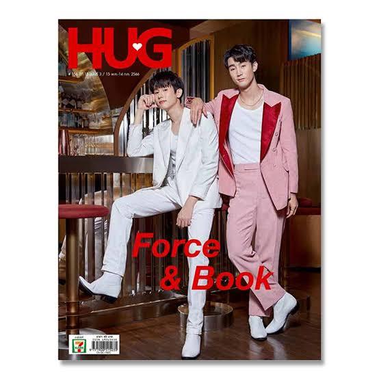 Hug ฉบับที่ 3 ปก Force &amp; Book มีรูปและ บทสัมภาษณ์ด้านใน พร้อมส่ง
