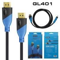 สาย HDMI GLINK GL-401 V.2.0 1.8 เมตร