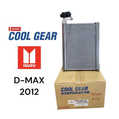 คอยล์เย็นแอร์ ISUZU D-max 2012 Cool gear Denso