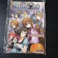 หนังสือการ์ตูน Steins; Gate - Comic Fragments สไตน์ส;เกท ฝ่าวิกฤติพิชิตกาลเวลา : อลวนโลกต่างมิติ