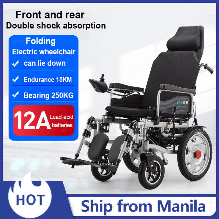 Electric Wheelchair Foldable Lightweight Four Wheel Walker Elderly Disabled Intelligent 8447