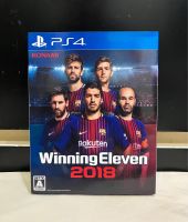 แผ่นแท้ [PS4] Winning Eleven 2018 พร้อมปลอกสวม สภาพสวย แผ่นใส โซนญี่ปุ่น