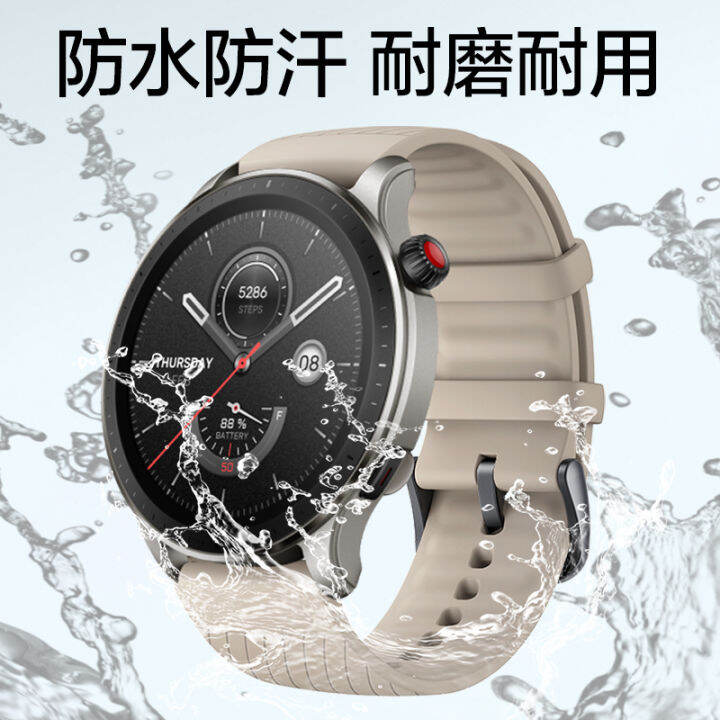 สายนาฬิกาซิลิโคนลายทแยงเหมาะสำหรับ-xiaomi-hua-mi-amazfit-gtr4-3-2-3pro-gtr2e-สายรัดข้อมือทดแทนได้สำหรับนาฬิกา-xiaomi-แบบใหม่-s1-pro-อ่อนนุ่มถนอมผิว