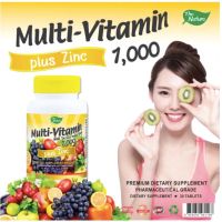 วิตามินรวม พลัส ซิงค์ x 1 ขวด มัลติวิตามิน วิตามินรวม เดอะ เนเจอร์ Multi Vitamin plus Zinc The Nature Multivitamin Multi