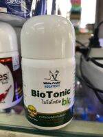 Bio Tonic 50g ไบโอโทนิค ใช้สำหรับปรับสภาพน้ำ และควบคุมเชื้อวิบริโอในน้ำที่ใช้เลี้ยงสัตว์น้ำทุกชนิดปกป้องการติดเชื้อและแผล