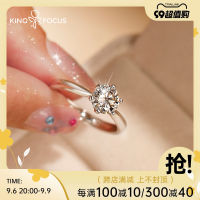 Moissanite แหวนเพชรเม็ดเดี่ยวสำหรับผู้หญิงแหวนเพชรแต่งงานสำหรับขอแต่งงานเงินแท้แหวนแต่งงานออกแบบพิเศษสำหรับคนส่วนน้อยของขวัญวันเกิดมอบให้แฟนสาว