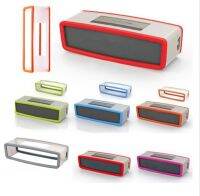 เคสป้องกันเหมาะสำหรับ Bose Mini2กระเป๋าเก็บลำโพงบลูทูธไร้สายรุ่นพิเศษสำหรับดร. SoundLink Mini2กล่องกันฝุ่นแบบพกพาสำหรับกลางแจ้งเคสลำโพงซิลิโคน boseminiii