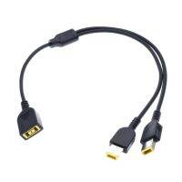 DC Square  Plug male to 2 Dual USB Female Jack Y Splitter Hub Adapter Cable for Lenovo thinkpad for ThinkPad X1 Carbon