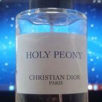 (60 ml)​ Dior​ Holy Peony​