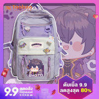 กระเป๋าหนังสือเกี่ยวกับเพื่อนร่วมคนแบบออริจินัล shoto กระเป๋าสำหรับนักเรียนต้นและมัธยมปลายสำหรับสตรีมเมอร์ vtuber กระเป๋าเป้สะพายหลัง cos สำหรับนักเรียนประถม