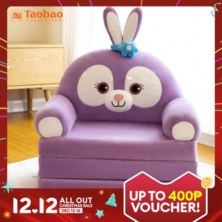 Small baby hot sale sofa