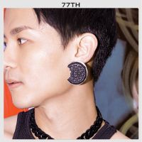 77th Oreo Stud Earring