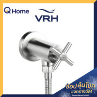 VRH วาล์วฝักบัว Stainless steel 304 รุ่น HFVSB-3120D3 สีสเตนเลส