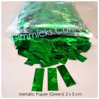 กระดาษตัด เปเปอร์ชู๊ต สีเขียว แบบเงา  ขนาด  2 × 5 ซม. / 1 กิโลกรัม Confetti Paper Shoot Metallic Green Color Size 2 x 5 cm /  1 kg