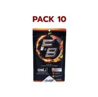 F.B. (15 Capsules) Pack 10