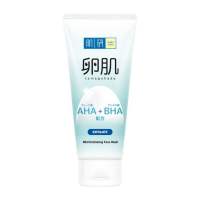 ฮาดะ ลาโบะ เอเอชเอ/บีเอชเอ เอ็กโฟลิเอทติ้ง เฟส วอช 130กรัม (Hada Labo AHA / BHA Exfoliating Face Wash 130g.)