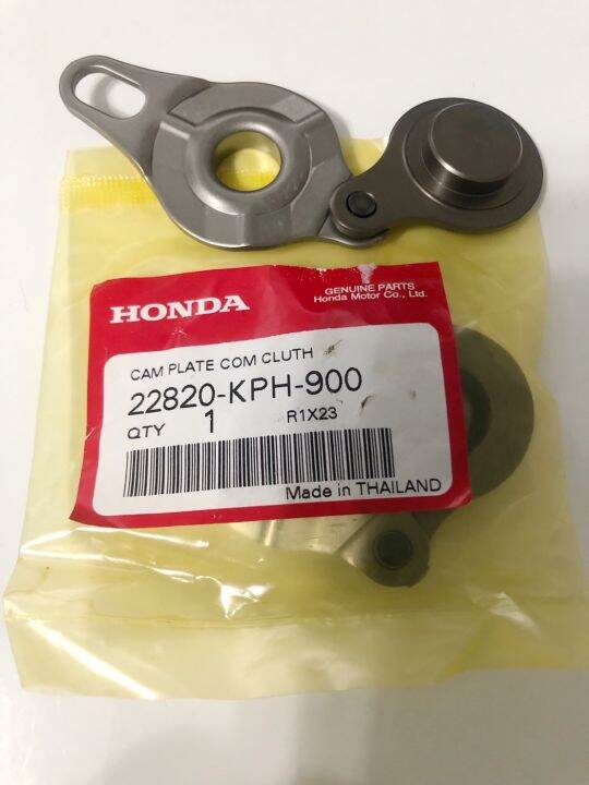 ชุดลูกเบี้ยวกดคลัทซ์-แท้ศูนย์ทุกชิ้น-สำหรับรถ-honda-wave-125-r-s