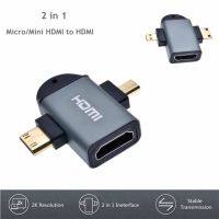 2 In 1สำหรับ HDMI หญิงกับชายขนาดเล็ก/Micro ตัวแปลงอะแดปเตอร์ชายเชื่อมต่อสำหรับแท็บเล็ต PC สำหรับ HDMI Adapter