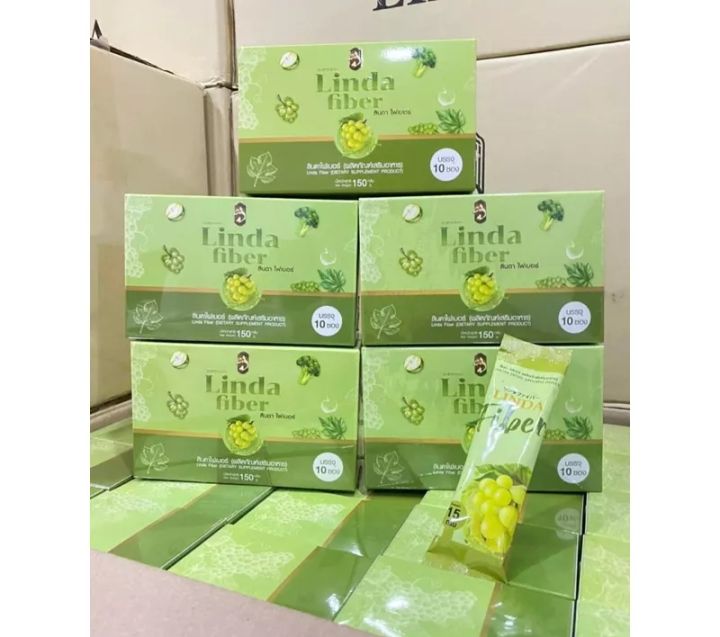 ไฟเบอร์ลินดา-ดีท็อกซของแท้100-สิ้นค้าพรอมส่ง1-กล่องมี-10-ซอง