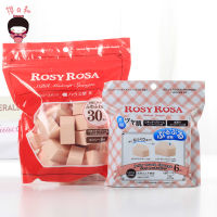 Rosy Rosa ฟองน้ำแต่งหน้าแบบญี่ปุ่นฟองน้ำแต่งหน้าแบบเปียกและแห้งใช้ได้สองแบบพัฟเจลลี่ดูดซับน้ำได้ฟองน้ำทรงสามเหลี่ยมผ้าฝ้ายห้าแฉก