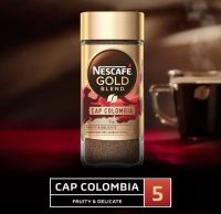 NESCAFE GOLD CAP COLOMBIA เนสกาแฟโกลด์ โคลัมเบียแท้100% ขวดแก้วขนาด100กรัม สินค้านำเข้า