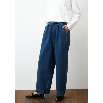 Women's New Trend 80's Stretchable Retro street fashion Style BootLeg/Wild  Leg Denim Pants