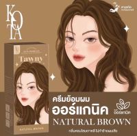 ครีมย้อมผมออแกนิค KOTA Color Cream " Tawny"สีNATURAL BROWN โทนนี้มาแรง️ สีออแกรนิคแท้ 100% ผมเสียน้อยลง แค่ย้อม KOTA ก็ได้สีผมที่ชอบทันที ทำเองได้ที่บ้านแบบง่ายๆ สีผมสวยจึ้งมากแม่เป็นออร์แกนิคไม่เหม็น ไม่ฉุน กลิ่นหอมติดผม ไม่แสบหนังหัว ติดทน ผมไม่เสียด้วย