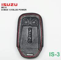 ซองหนังหุ้มรีโมท รถยนต์  ISUZU  D-MAX  (Smart Key)