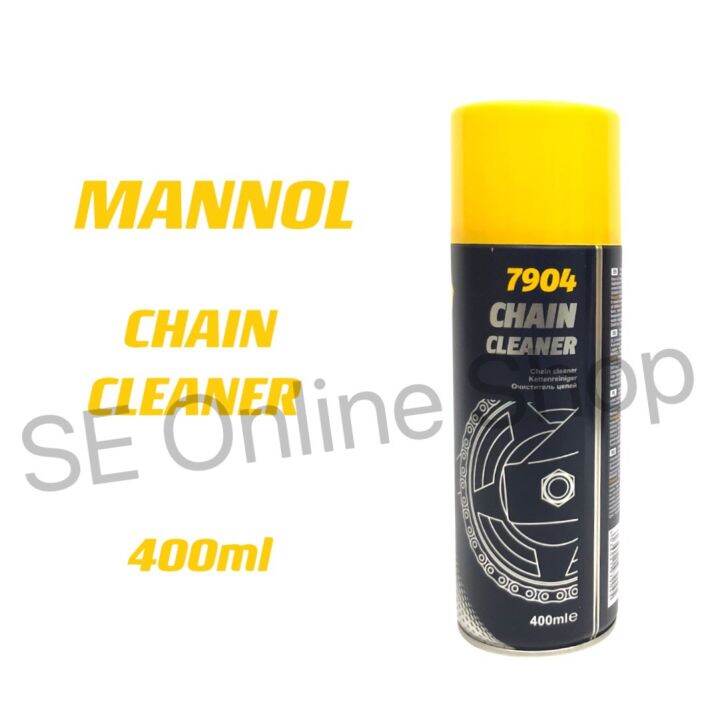 MANNOL Chain Cleaner Mannol 7904 400ml | Lazada