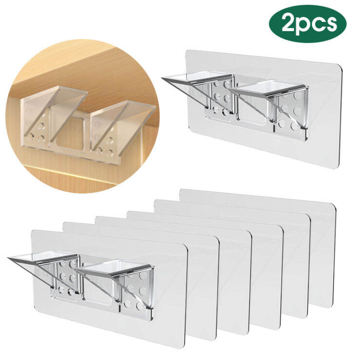 2pcs Laminated Partition Bracket Strongly Adhesive Partition Hook