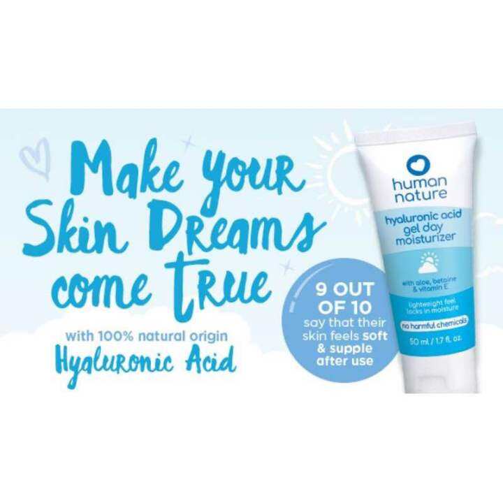 Human Nature Hyaluronic Acid Gel Day Moisturizer 50ml Lazada PH