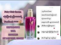 Fairy Hair Serum