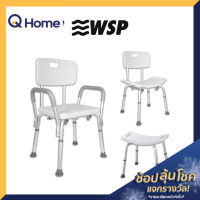 WSP เก้าอี้นั่งอาบน้ำ เก้าอี้นั่งอาบน้ำผู้สูงอายุ รุ่น SC-101 , SC102 , SC-103 ผู้ป่วย ทำจากอลูมิเนียมคุณภาพสูง