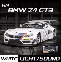 โมเดลรถ 1:24 BMW Z4 GT3 (มีไฟ มีเสียง) [No Brand]