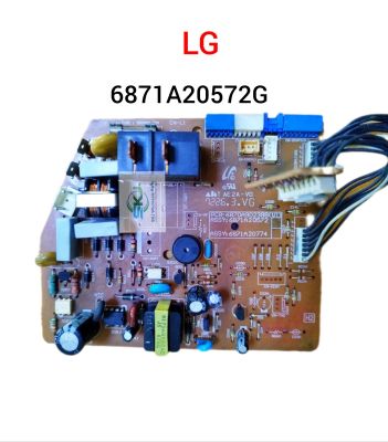 แผงวงจรแอร์ LG Part No:  6871A20572G , EBR85372202 PCB Assembly,Main อะไหล่แท้อะไหล่ถอด