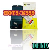 ชุดหน้จอ infinix Hot 5 / X559 งานแท้ LCD พร้อมทัชสกรีน แท้ คมชัด ทัชลื่น แถมฟรีฟีมล์กระจกกันรอย + กาวติดหน้าจอ สินค้ามีของพร้อมส่งนะคะ สำหรับง่านซ่อมมือถือ