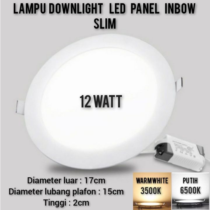 Lampu Downlight Led Panel Inbow 12w Slim Tipis Bulat Ib 12watt Tanam