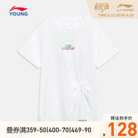 LI-NING เสื้อผ้าเด็กเสื้อทีเชิ้ตแขนสั้นชุดกีฬาทรงหลวมคอกลมฤดูร้อนซีรีส์อินเทรนด์กีฬาแบบใหม่2023สำหรับเด็กโตผู้หญิง