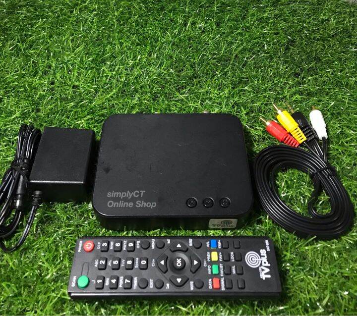 TV BLACK BOX Lazada PH