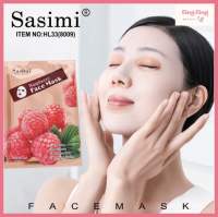 (HL33) Raspberry Face Mask เเผ่นมาส์กหน้า สูตรราสเบอรรี่ ให้ผิวชุ่มชื่น กระจ่างใส