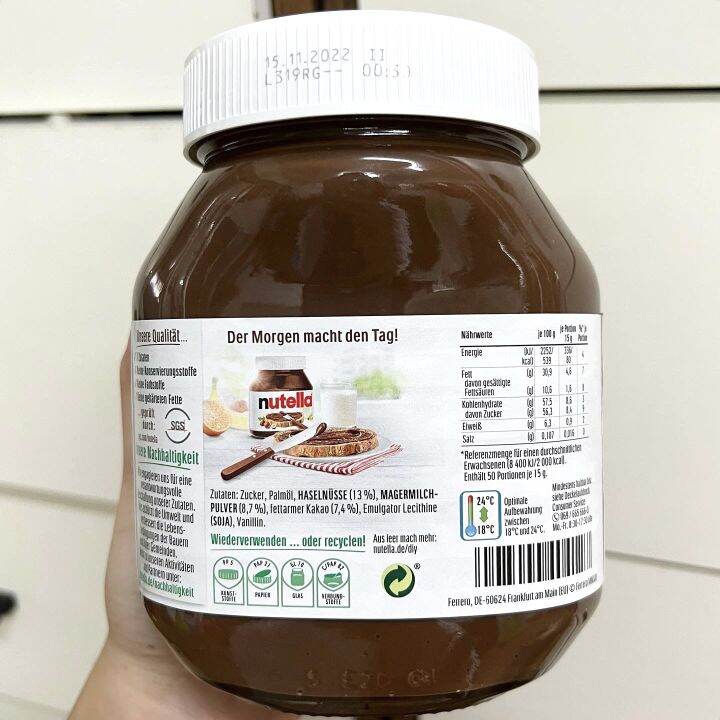 nutella-spread-เสปรดนูเทลล่า-750g-ขวดแก้ว