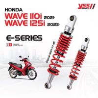 YSSแท้ สำหรับWave110iปี21ขึ้นไป เเละ Wave125i(ปี23) เเดงเเกนดำ 330mm.รุ่นE series