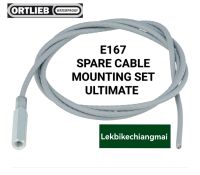 ORTLIEB SPARE WIRE CABLE FOR THE HANDLEBAR MOUNTING-SETE167