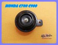 HONDA C700 C900 HORN 12 VOLT #แตรรถมอเตอร์ไซค์ 12V