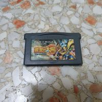 ตลับแท้ เกมส์ Golden Sun jp gameboy advance