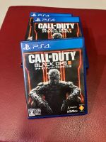 แผ่นแท้ (PS4) Call of Duty Black OPS III : JP