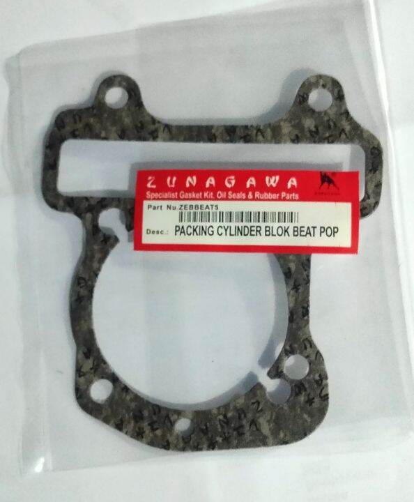 Packing Blok Seher Beat Pop Zunagawa Lazada Indonesia